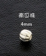 南瓜珠4mm圓珠 I-4