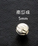 南瓜珠5mm圓珠 I-5