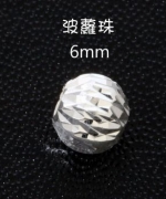波蘿紋6mm圓珠 M-6