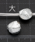 T32-17 白銀貝殼流線珠-大10mm