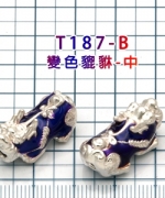 T187-B 溫感變色貔貅(中)