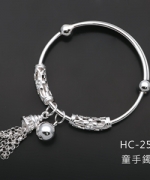 HC-25	幼童款-流蘇銀珠銀手環