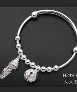 H249-B	大人款-流蘇鈴鐺銀手環