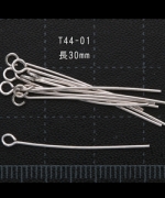 T44-01	9字銀針-長30mm(10入)
