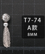 T7-74-A	硫化六字真言流蘇-8mm