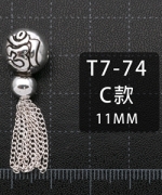 T7-74-C	硫化六字真言流蘇-11mm