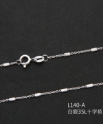L140-B 銀白K-間隔短柱銀鍊(1.2mm)