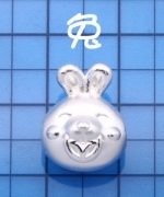 T9-116 - 白銀立體十二生肖-兔