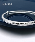 HR-534 - 小花刻紋可調式手環