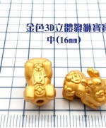 T218-B - 金色3D立體貔貅寶寶-(中)